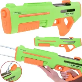 elektryczny-pistolet-na-wode-podowjne-glowice-natryskowe-10m-za5569