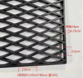 siatka-abs-120-x-40cm-romb-11-32