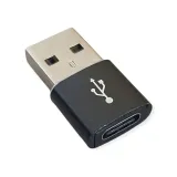 przejsciowka-usb-do-usb-c-stan-nowy