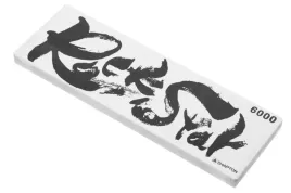 kamien-shapton-rock-star-60517-do-ostrzenia-o-gradacji-6000