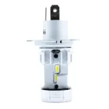eplh70-zarowki-h4-krotkie-stan-nowy