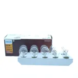 zarowki-halogenowe-philips-p21-5w-21-w