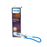 zarowka-halogenowa-philips-h3-70-w