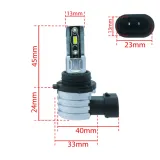eplh117-6000k-zarowki-led-hb4-9006-e57-stan-nowy-marka-einparts