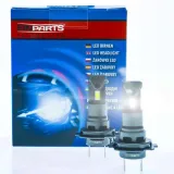 eplh122-zarowki-led-h7-6000k-12v-stan-nowy-marka-einparts