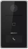 hikvision-ds-kv6133-wme1-o-std-flush-stan-nowy