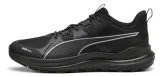 buty-reflect-lite-trail-puma-black-cool-stan-nowy