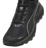 buty-reflect-lite-trail-puma-black-cool-marka-puma