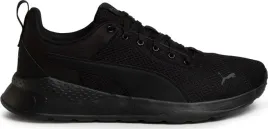 buty-anzarun-lite-puma-black-puma-black