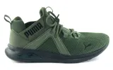 buty-enzo-2-thyme-puma-stan-nowy