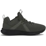 buty-enzo-2-thyme-puma-stan-nowy