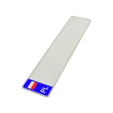 tablica-polska-52-x-11-cm