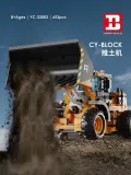 zestaw-klockow-buldozer-653el-stan-nowy