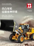 zestaw-klockow-buldozer-653el-plec-chlopcy-dziewczynki