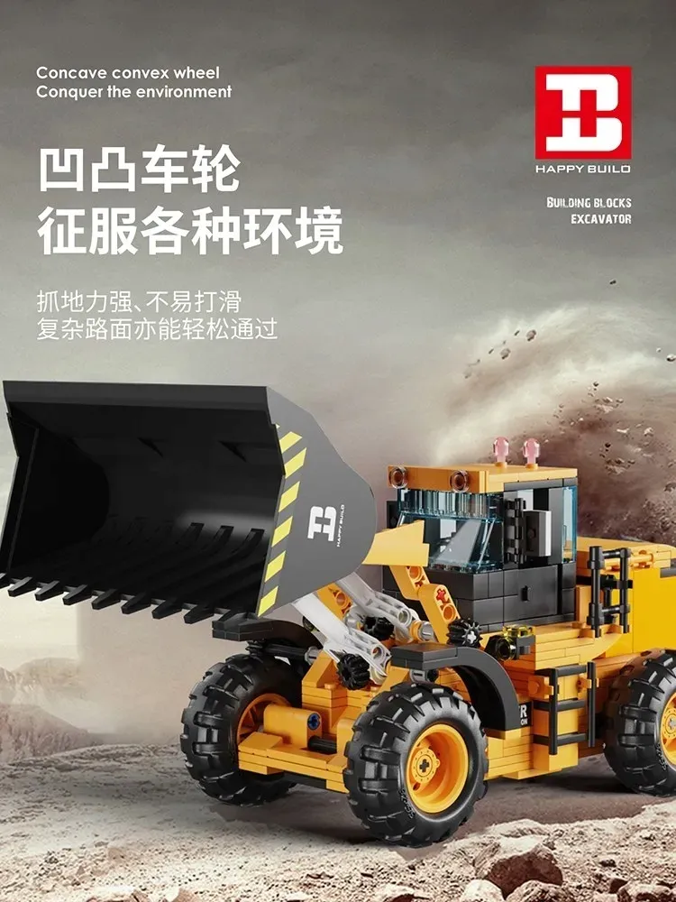 zestaw-klockow-buldozer-653el