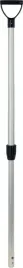 trzonek-teleskopowy-do-widel-aluminium-regulowana-dlugosc-85-150-cm-ke