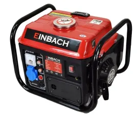 jednofazowy-agregat-pradotworczy-generator-mini-2km-12v-230v-720w-g-power