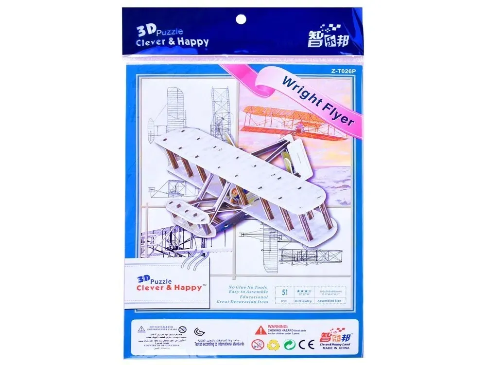 puzzle-3d-samolot-braci-wright-flyer-51-eleza2905