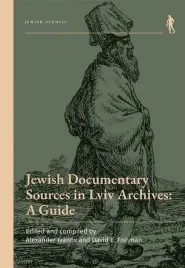 jewish-documentary-sources-in-lviv-archives