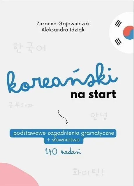 koreanski-na-start