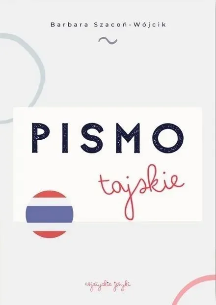 pismo-tajskie
