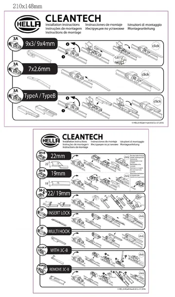 wycieraczki-hybrydowe-hella-bmw-e60-e61-e63-e64-producent-hella