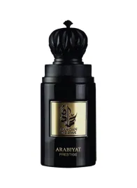 tester-arabiyat-prestige-hamdan-the-brave-edp-75ml