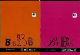 zeszyt-a5-32k-kolorowa-linia-blackandblue-10szt