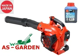 echo-pb-2620-dmuchawa-spalinowa-do-lisci