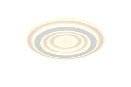 ozdobny-plafon-costa-633510131-trio