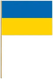choragiewka-ukrainska-20szt