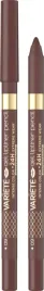 rimmel-60-seconds-super-shine-lakier-do-paznokci-708-kiss-in-the-nude-8ml
