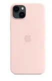 plecki-etui-case-apple-do-apple-iphone-14-plus-rozowy-defekt