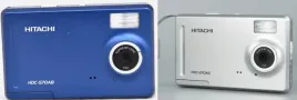 aparat-hitachi-hdc-570-oryginal-2-kolory-pro-g1-g2