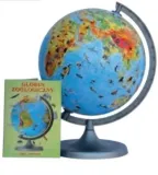 globus-zoologiczny-w-kartonie-22-cm
