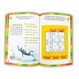 lamiglowki-dla-6-latka-stan-nowy