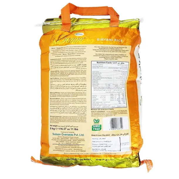 ryz-basmati-biryani-banno-5kg-waga-5-kg