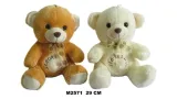 mis-slodki-29cm-mix