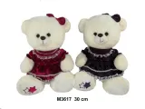 mis-w-sukience-30cm-mix