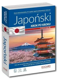 japonski-krok-po-kroku