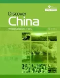 discover-china-2-workbook