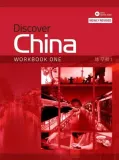 discover-china-1-workbook