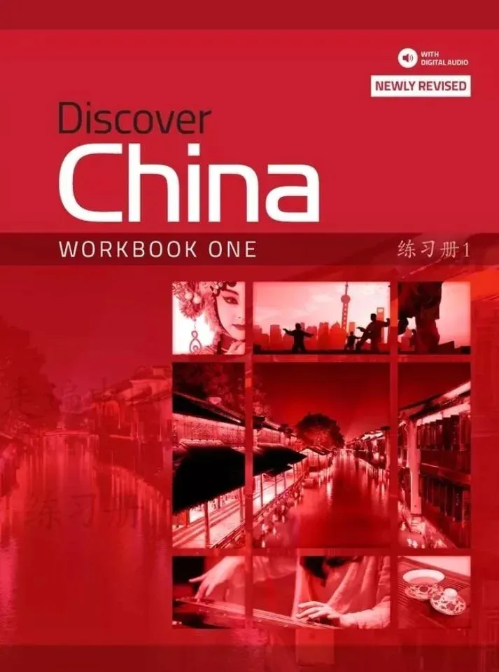 discover-china-1-workbook