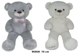 mis-75cm-mix