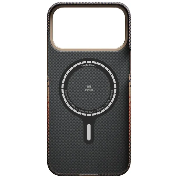 etui-pitaka-ultra-slim-magsafe-do-iphone-17-pro-sunset-przeznaczenie-uniwersalne