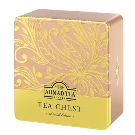 herbata-czarna-lisciasta-z-kardamonem-ahmad-tea-500g