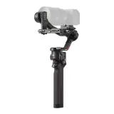 stabilizator-dji-rs-4-combo-produkt-wprowadzony-do-obrotu-na-terenie-ue-przed-13-12-2024-tak