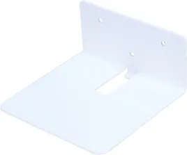 niewidzialna-polka-na-ksiazki-solidna-biala-metal