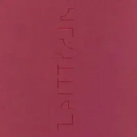 katja-strunz-zeittraum9-fur-wladyslaw-strzeminski