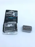 glowica-golaca-braun-52s-do-serii-5-stan-powystawowy
